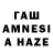 АМФЕТАМИН VHQ Tatjana Uleksina