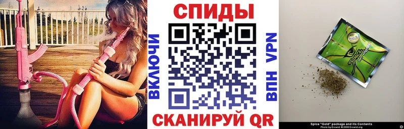 БУТИРАТ вода  Байкальск 