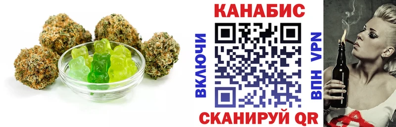 кракен   Байкальск  Еда ТГК конопля  купить закладку 
