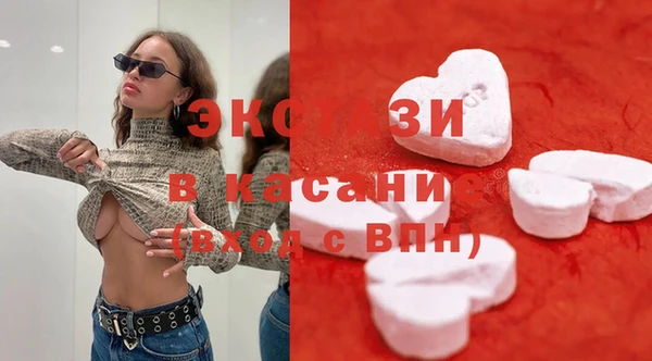 гидропоника Арсеньев