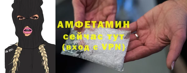 гидропоника Арсеньев