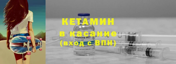 гидропоника Арсеньев