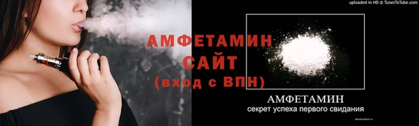 мефедрон Армянск