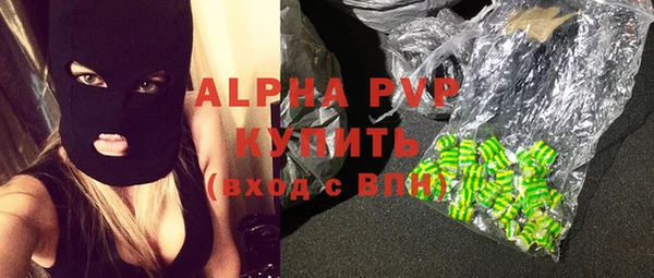 гидропоника Арсеньев