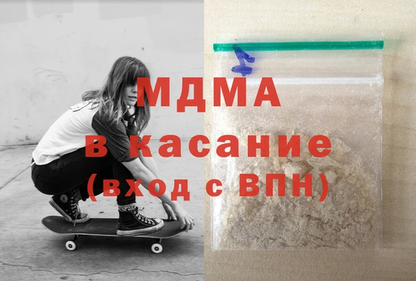 гидропоника Арсеньев