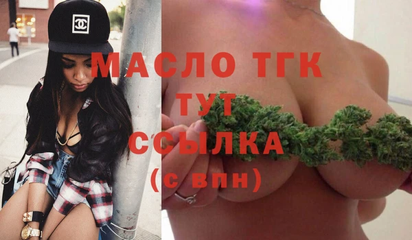 гидропоника Арсеньев