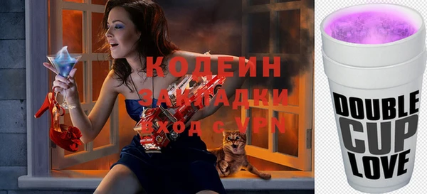 гидропоника Арсеньев