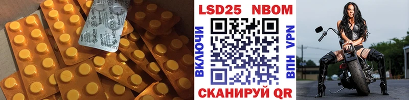 KRAKEN маркетплейс  купить  сайты  Байкальск  Лсд 25 экстази кислота 