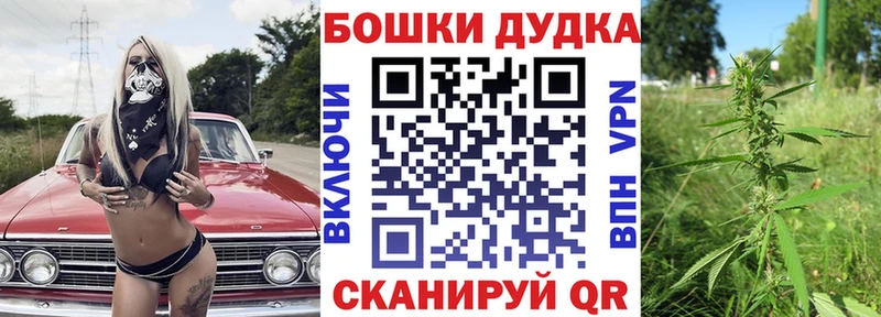 где купить наркоту  Байкальск  Канабис Bruce Banner 